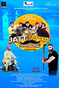 Jatt Jugadi Hunday Nay 2019 DVD Rip Full Movie